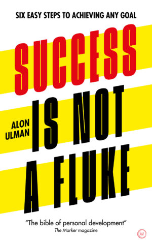 book cover success is not a fluke by alon ulman