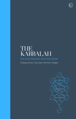 book cover the Kabbalah sacred texts