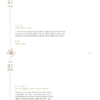 The Astrology Diary 2024 - Image 5